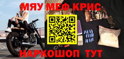 а пвп мука Бугуруслан