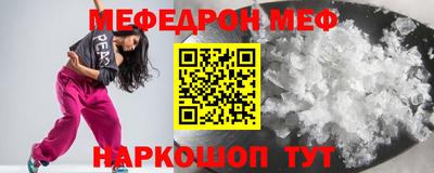 экстази Бузулук