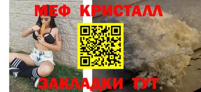 скорость mdpv Будённовск