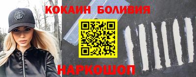 а пвп мука Бугуруслан