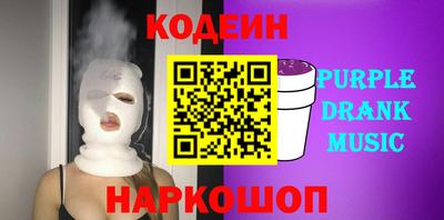 а пвп мука Бугуруслан