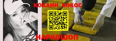а пвп мука Бугуруслан