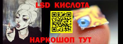 а пвп мука Бугуруслан