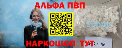 экстази Бузулук