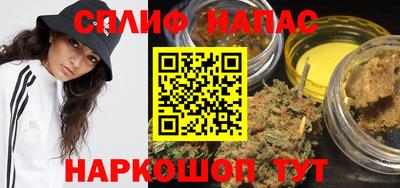 а пвп мука Бугуруслан