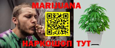экстази Бузулук