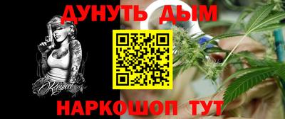 экстази Бузулук