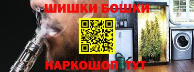 а пвп мука Бугуруслан