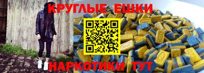 а пвп мука Бугуруслан