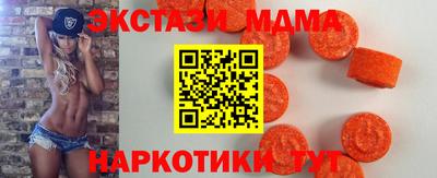 а пвп мука Бугуруслан