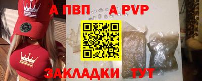 экстази Бузулук