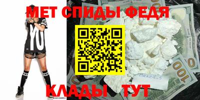а пвп мука Бугуруслан