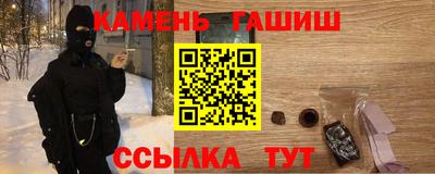 экстази Бузулук
