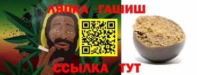 а пвп мука Бугуруслан