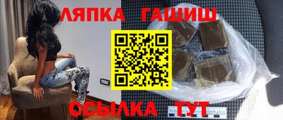 скорость mdpv Будённовск