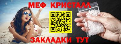 экстази Бузулук