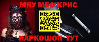 экстази Бузулук