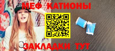 экстази Бузулук